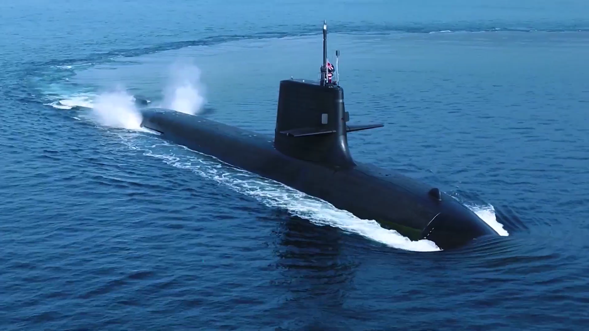 Submarine